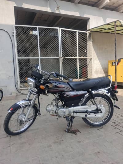Honda CD 70 2024/2025