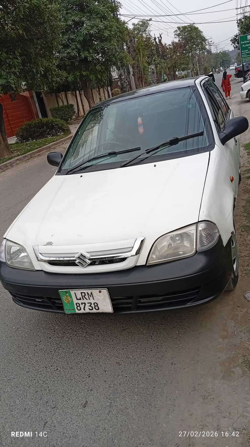 Cultus vxr outclass condition 0