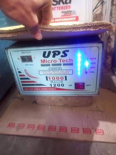1000 wat ups