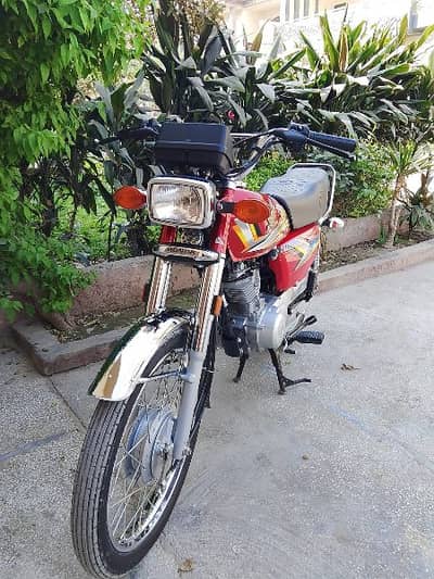 contact no 03704110060