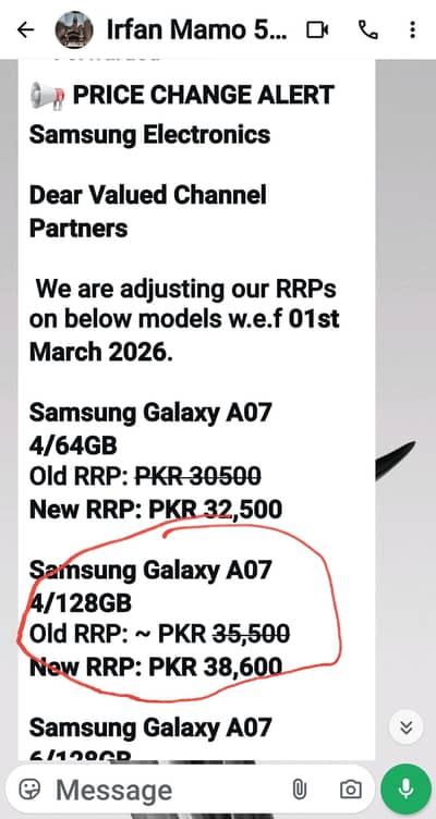 Samaung A07 (4/128) Ram/Rom