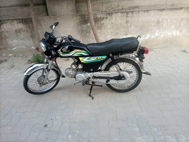 CD70 2023/22 MODEL 0