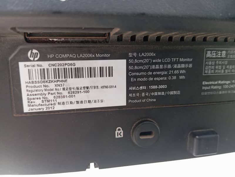 Core I3 4th Gen PC complete setup 8