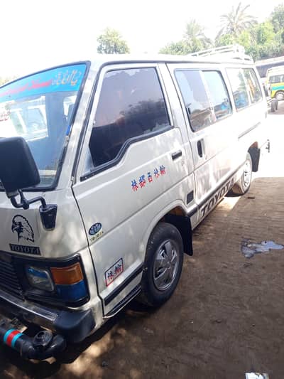 Toyota hiace 1987 model 1999 register Punjab number 0306-5764794