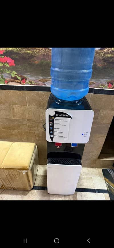 Pel water dispenser