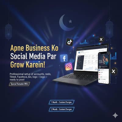 Ramadan Special – Complete Social Media Setup Service