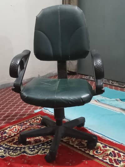 Computer chair