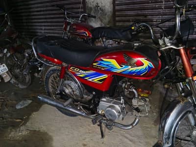 Honda CD 70 modal 2021
