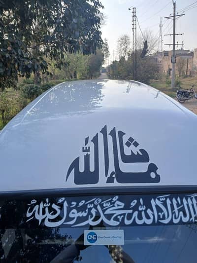 Suzuki Bolan 2015 total Original