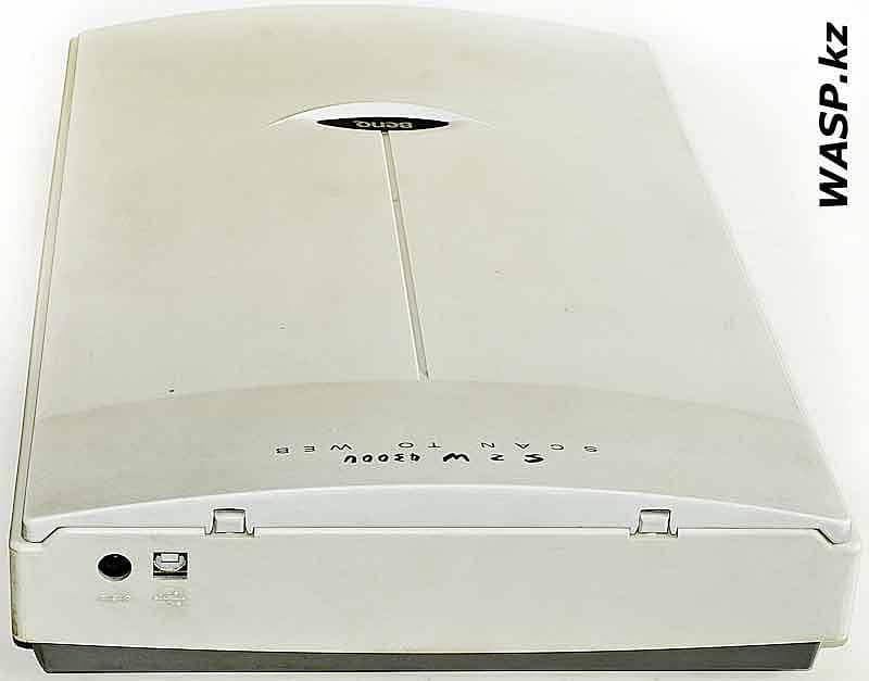 Benq Flatbed Scanner 5000 3