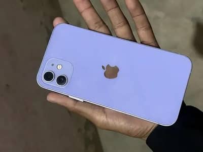 iphone 12 64 gb exchange possible