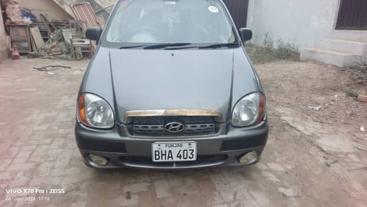 Hyundai Santro Executive 2005