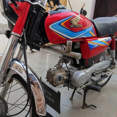 HONDA 70 (FDO-3416 2019)