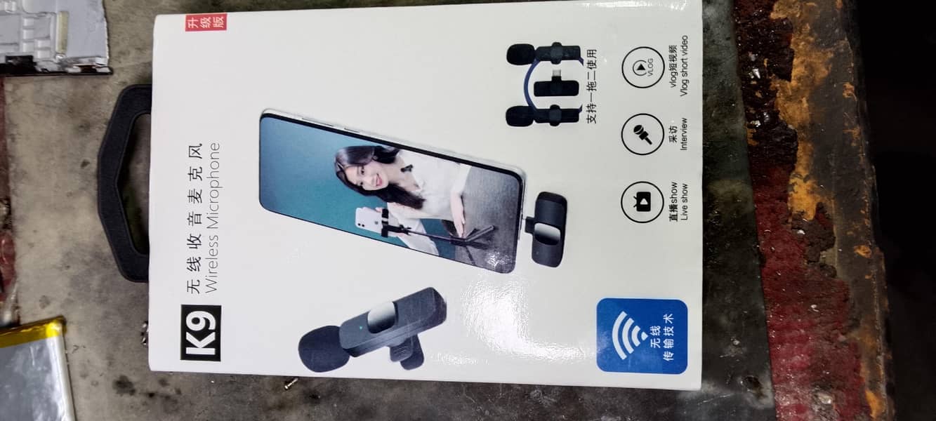 wireless microphone 0