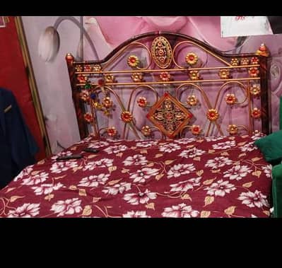 Double Bed
