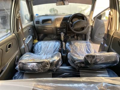 Vxr alto (Antique piece)