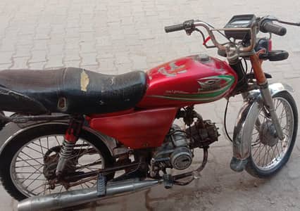 safari 70 2014 only latter available