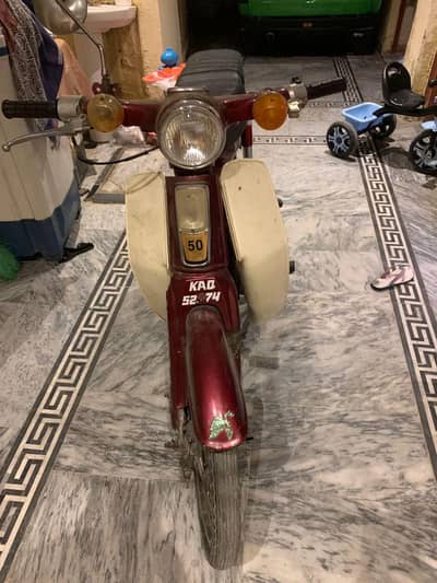 Honda 70  03110010302 what app rabta