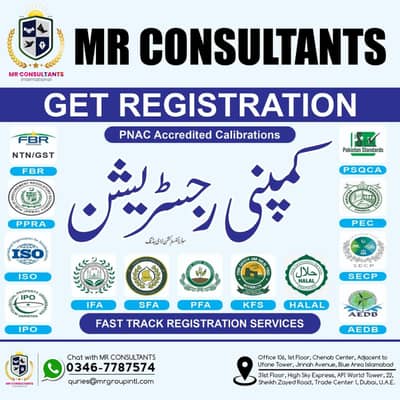 Local & International Business Setup Experts, SECP, FBR, PEC NGO etc