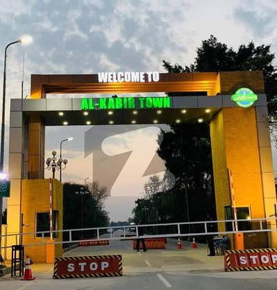 Get An Attractive Residential Plot In Lahore Under Rs. 5200000