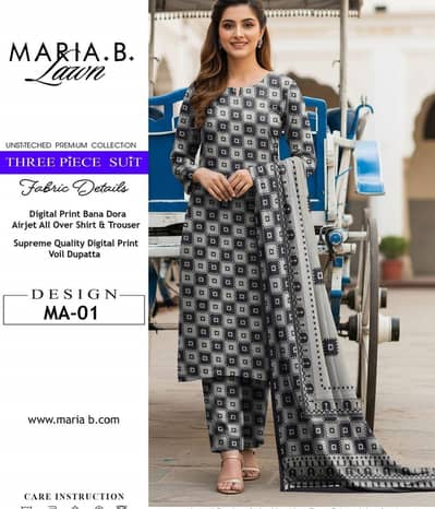 Three Piece Suit Lawn