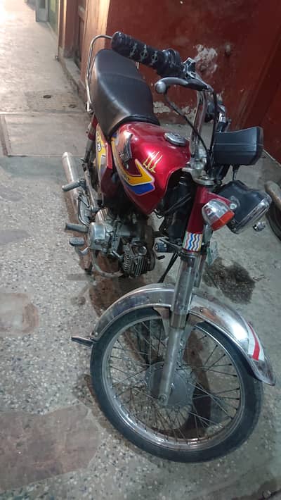 Honda CD 70