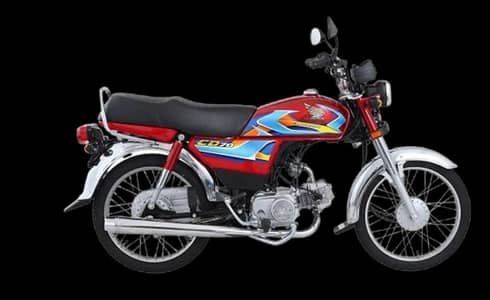 Honda CD 70