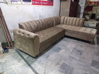 Adeel sofa poshish