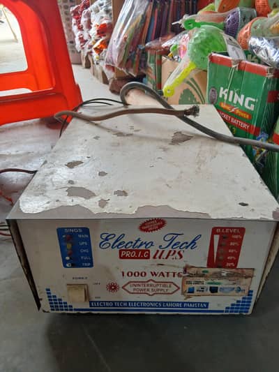 UPS 1000 watt perfectly working