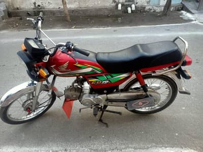 Honda CD 70 for sale