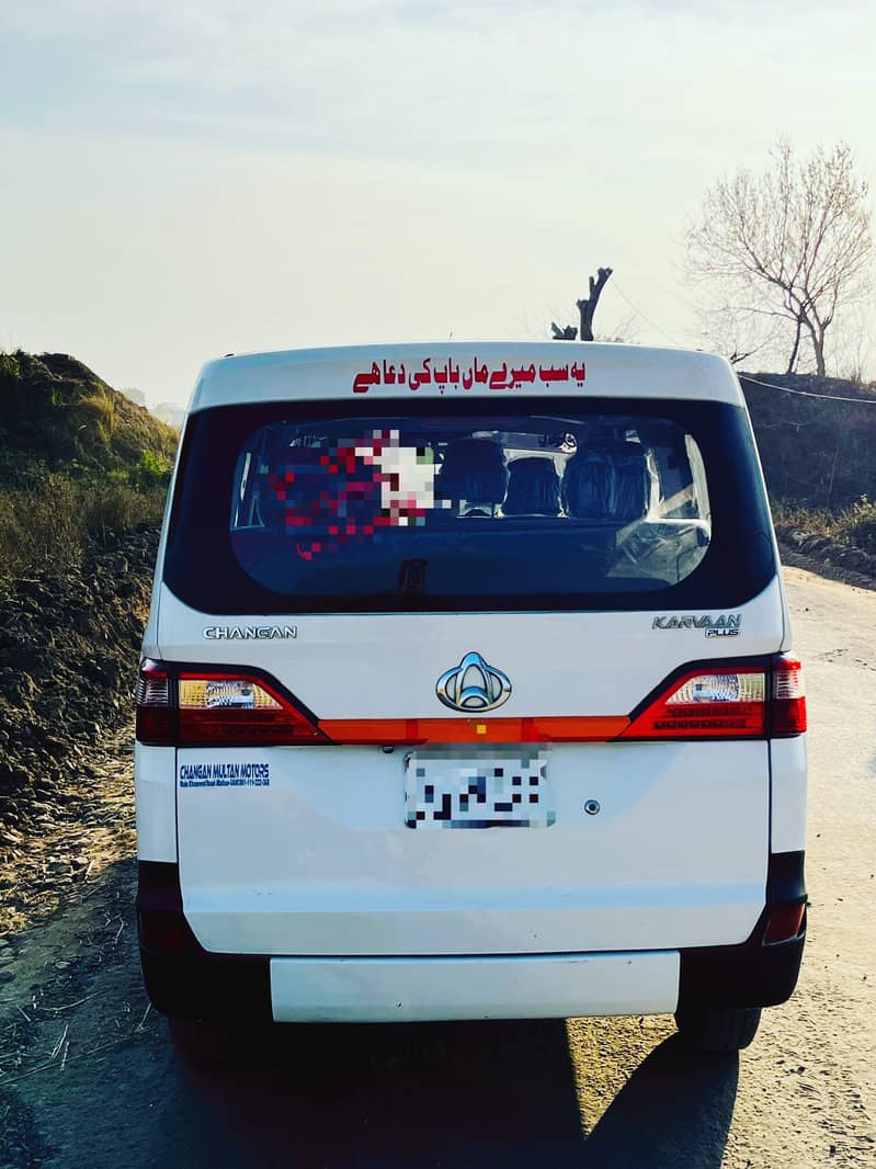 chagan karwan plus 2