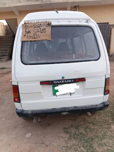 Bolan van  for sale model 2005
