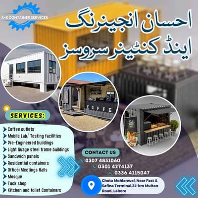 Porta cabin,Shipping container, office container, Sale Prefab