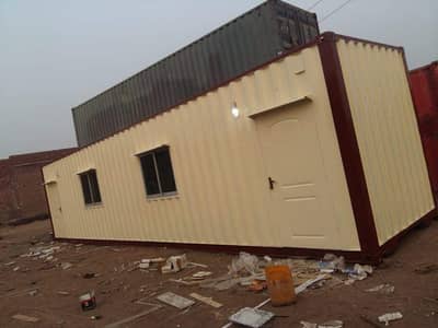 porta cabin for sale/guard cabin/portable cabin/prefab containers