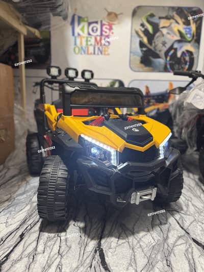 Kids Jeep | Kids Car | Kids Electric Car | Kids Electric Jeep | Car