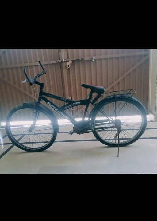 super orient cycle 0