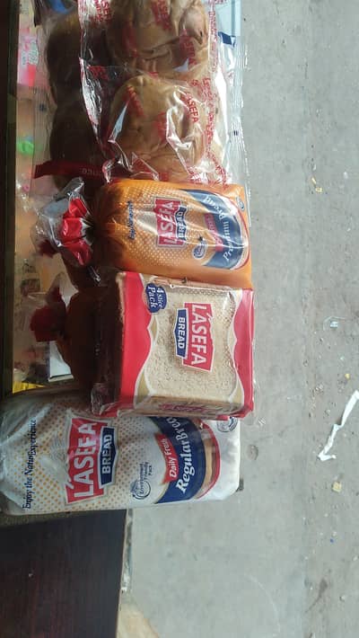 Raning shop sale m h urgnt mj job mile h