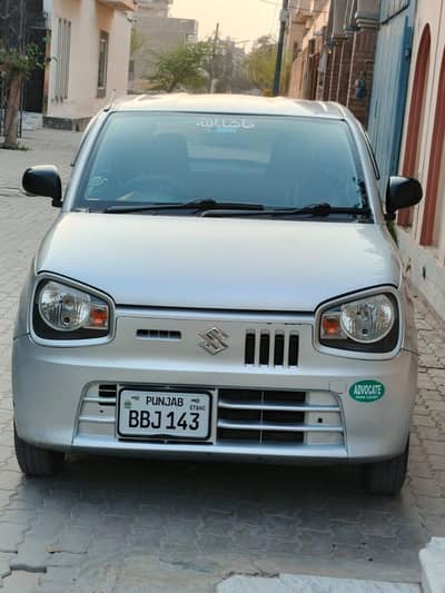 alto 2021 vxr