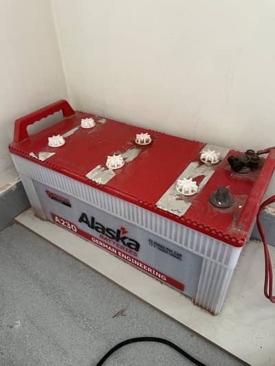 Alaska Battery Just 4 Months Used