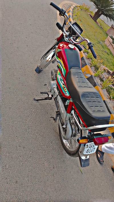 honda 70 2023 03079656956