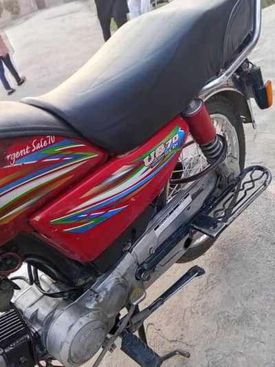 BilkuEngine 10/10 New Condition Ha tyre or rim new dalway hain