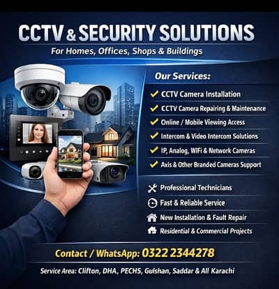 CCTV Cameras Repair | CCTV Cameras Installation | CCTV Maintenance