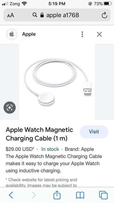 Apple watch charging cable