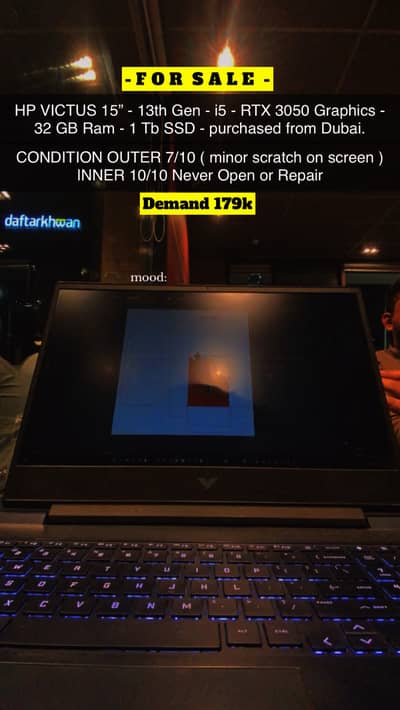 HP VICTUS 15 inch 13 gen 32/1tb RTX 3050 7/10