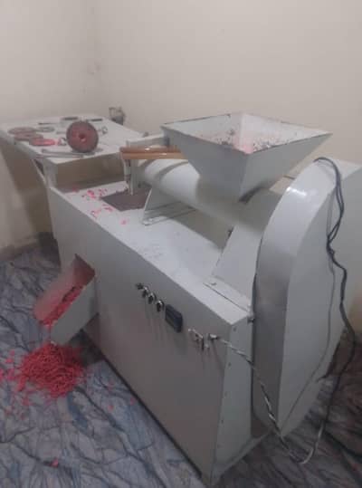 I month Chali hain machin