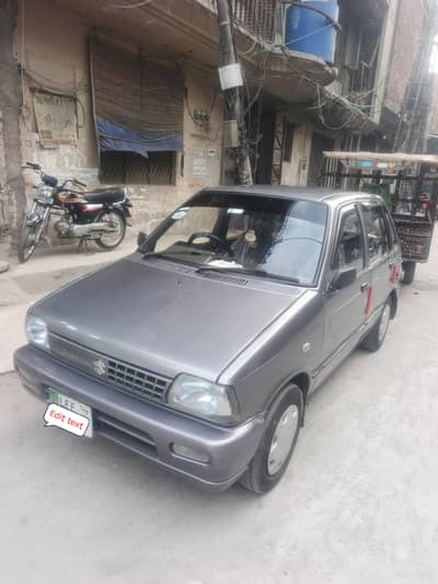 Suzuki Mehran VXR | 2017 Model | Total Genioun New Chabi |