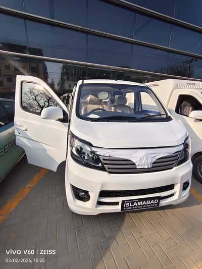 Al Qaim Pick & Drop Service