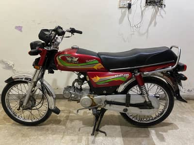 Road Prince 70 Call 03029636017 Good condition argent sale