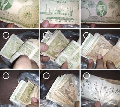 BEST OF O. L. D CUR.