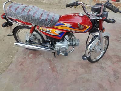 Honda CD 70 2025 model